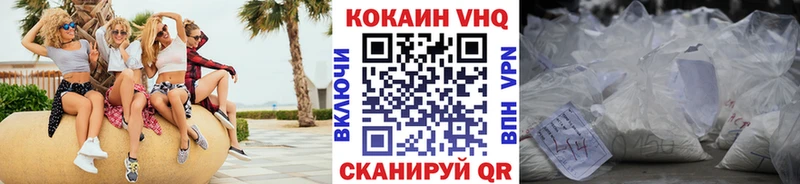 Где купить наркотики Терек ссылка на мегу ТОР  АМФЕТАМИН  Меф мяу мяу  Каннабис  Alpha PVP  ГАШИШ 