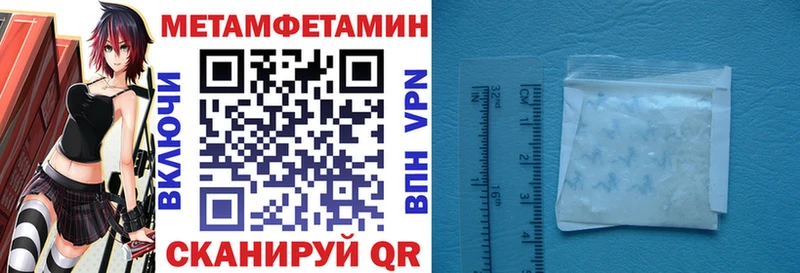сайты даркнета официальный сайт Терек Amphetamine Premium как найти