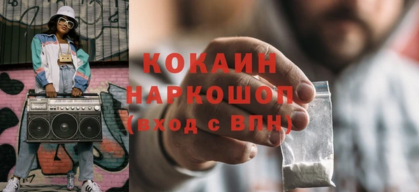 твердый Аркадак