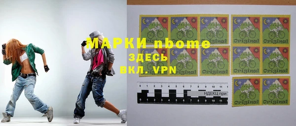 эйфоретик Арсеньев