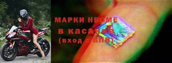 дистиллят марихуана Алексин