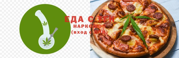 твердый Аркадак