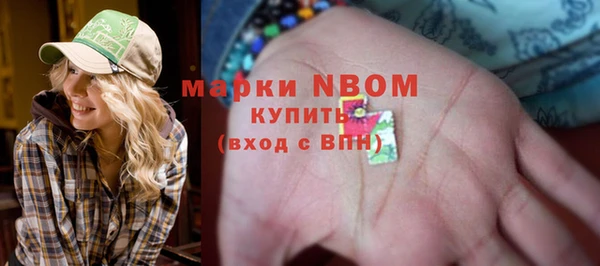 дистиллят марихуана Алексин