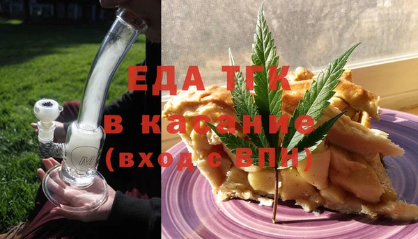 твердый Аркадак