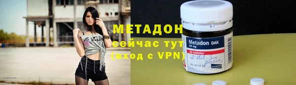 мескалин Алзамай