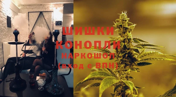 дистиллят марихуана Алексин
