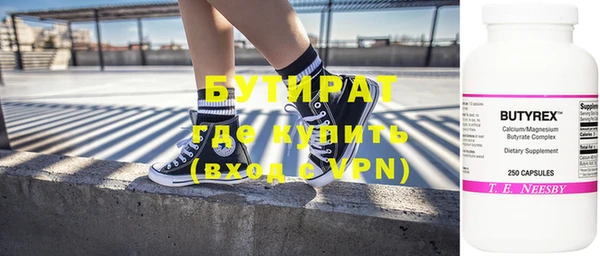 твердый Аркадак