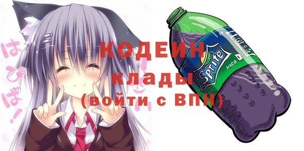 твердый Аркадак