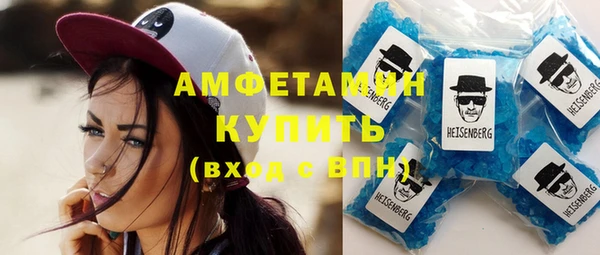 мескалин Алзамай
