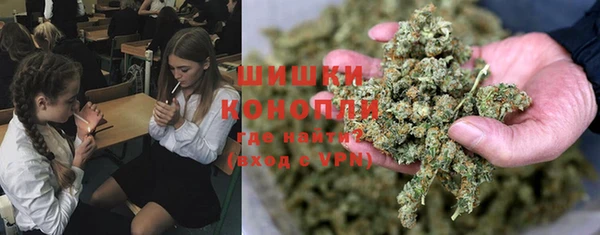 дистиллят марихуана Алексин