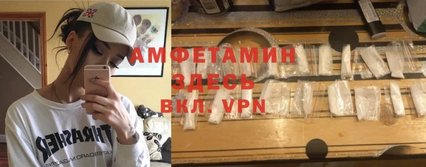 мескалин Алзамай