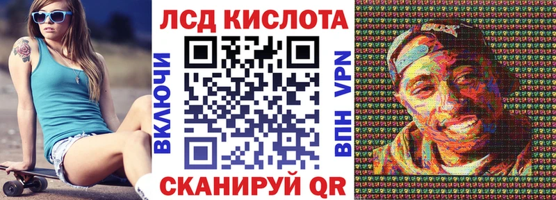 Наркотические марки 1,5мг  Терек 
